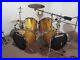 1970s-Ludwig-Double-Bass-Drum-Set-01-hxew