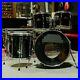 1986-Pearl-Export-Series-4-Piece-Drum-Set-Hardware-Kick-Rack-Toms-Floor-Tom-01-ra