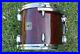 2006-GRETSCH-USA-12-TOM-in-WALNUT-GLOSS-for-YOUR-DRUM-SET-LOT-E735-01-ny