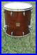 2006-GRETSCH-USA-16-FLOOR-TOM-in-WALNUT-GLOSS-for-YOUR-DRUM-SET-LOT-E738-01-mny