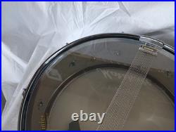 5x14 Premier Snare Drum