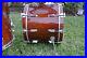 ADD-this-1983-TAMA-22-SUPERSTAR-SUPER-MAHOGANY-BASS-DRUM-to-YOUR-DRUM-SET-E790-01-pfyi