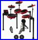 Alesis-Nitro-Max-Electronic-Full-Drum-Kit-Module-Kick-Hi-Hat-01-fhef