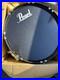 Base-Drum-Pearl-01-oyik