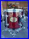 Beautiful-10-X-8-Premier-Signia-Maple-Tom-For-Drum-Set-01-gxy