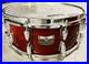 DEFECTIVE-Yamaha-Rock-Tour-14x6-Snare-Drum-Textured-Red-Sunburst-G3D-01-exrb