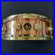 DW-Collector-s-Series-Copper-5x14-Snare-Drum-2002-Polished-Copper-with-Gold-Lugs-01-em