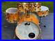 DW-Collector-s-Series-Exotic-Peach-Burst-Lacquer-Birdseye-Maple-Drum-Set-Snare-01-qy
