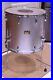 EXPAND-TODAY-PEARL-EXPORT-SERIES-18-SILVER-FLOOR-TOM-for-YOUR-DRUM-SET-R209-01-hn