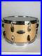 Excellent-Pearl-Modern-Utility-Maple-Snare-Drum-14-x-8-Satin-Natural-01-ka