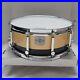 Gretsch-Free-Floating-Snare-Drum-10-Ply-Maple-6-5x14-Pearl-Super-Hoop-PureSound-01-iaug