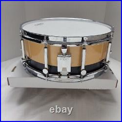 Gretsch Free Floating Snare Drum 10 Ply Maple 6.5x14 Pearl Super Hoop PureSound