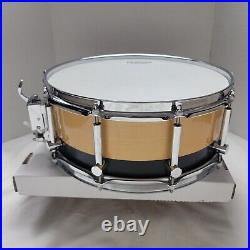 Gretsch Free Floating Snare Drum 10 Ply Maple 6.5x14 Pearl Super Hoop PureSound