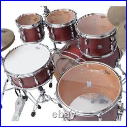 Gretsch Marquee 4-Piece Shell Pack withFREE 8 Tom Satin Dark Cherry 22 Bass RF