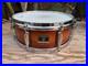 Gretsch-Renown-Autumn-Burst-Maple-14x5-Snare-Drum-01-dty