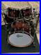Gretsch-Renown-Drums-Maple-Shells-Barely-Used-Tobacco-Sunburst-01-uo