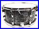 Gretsch-Snare-Drum-Silver-Oyster-Pearl-14x6-5-01-qubl