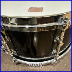 Lang / Gladstone 7x14 8 Ply Maple Black Snare Drum From The Maxwell Collection