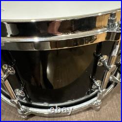 Lang / Gladstone 7x14 8 Ply Maple Black Snare Drum From The Maxwell Collection