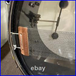 Lang / Gladstone 7x14 8 Ply Maple Black Snare Drum From The Maxwell Collection