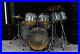 Late-70-s-Ludwig-Maple-Drum-Set-Bowling-Ball-Blue-Oyster-Cymbals-hardware-MINT-01-dbzv