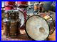 Ludwig-1970s-Gold-Strata-Set-with-Pearl-Floor-Tom-3-Piece-Sold-AS-IS-01-uzv