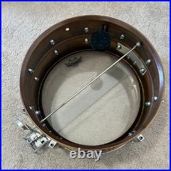 Ludwig LB556 Smooth Bronze Super-Sensitive 6.5x14 10-Lug Snare