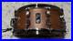 Mapex-Black-Panther-Design-Lab-14x6-Heartbreaker-Natural-Mahogany-Snare-Drum-01-dbcr