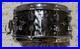 Mapex-Black-Panther-Persuader-Snare-14-x-6-5-Hammered-Brass-Excellent-01-mal