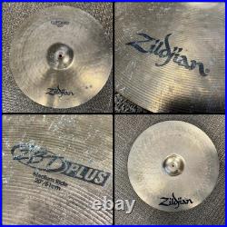 PICKUP ONLY TAMA Imperialstar 4-Piece Drum Set withZildjian Cymbals Stands (READ!)