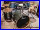 Pearl-Acoustic-Drum-Set-Complete-Kit-01-rsui