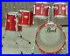 Pearl-BLX-All-Birch-Shell-5-pc-Drum-Set-Transparent-Red-Lacquer-1213141622-01-vplp