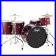 Pearl-Roadshow-5-Piece-Rock-Drum-Set-Wine-Red-Refurbished-01-nxil