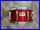 Pearl-Sessions-Studio-Classic-14-X-5-5-Deep-Snare-Drum-Sequioa-Red-01-yvtj