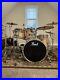 Pearl-Vision-Birch-Drum-22-Bass-Drum-Set-Full-Kit-With-Cymbals-And-All-Hardware-01-os