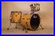 Pearl-World-Series-Natural-Satin-Drum-Set-14x20-8x12-and-14x14-01-ex