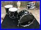 RARE-Pearl-All-Maple-80-s-with-26-Bass-Drum-Set-Kit-Custom-ordered-01-ncw