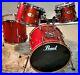 Rare-Pearl-Vision-VMX-2-Years-Only-All-Maple-Shell-4-Piece-Set-01-wl