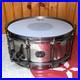 Rare-Tama-6-X-14-Warlord-Spartan-Snare-Drum-Steel-Shell-with-Tube-Lugs-01-iw