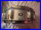 Slingerland-Sound-King-Gene-Krupa-COB-Snare-14-X-5-In-Great-Shape-01-rhsn