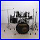 Sonor-Force-3000-5-Piece-Drum-Set-with-Hardware-Drum-Heads-Sticks-45428-01-ws