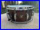 TAMA-14x6-5-ARTWOOD-Snare-Drum-in-Mahogany-Finish-01-zwqh