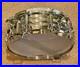 TAMA-Imperialstar-King-Beat-snare-drum-01-pivh