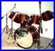 TAMA-SUPERSTAR-8-Piece-Drum-Set-RARE-70-s-Vintage-Satin-Mahogany-Great-Cond-01-pu
