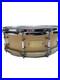 TJS-Maple-Passion-Custom-Drums-Snare-Wood-Brown-Versatile-Sound-Chrome-Hardware-01-olr