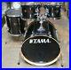 Tama-4pc-Superstar-Drum-Set-Black-01-aj