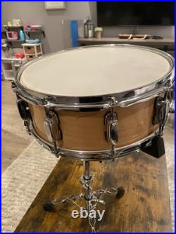 Tama Artwood 14x5.5 Maple Snare