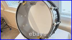Tama Artwood AW-526 14x6.5 Snare