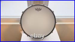 Tama Artwood AW-526 14x6.5 Snare