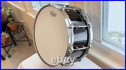 Tama Artwood AW-526 14x6.5 Snare